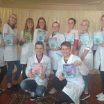 Обдарована молодь - потужний потенціал творення майбутнього України