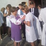 Свято Першого Дзвоника