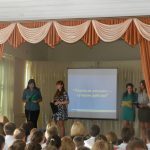 Сучасне рабство