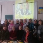 Творча спадщина В.О.Сухомлинського у діалозі з актуальними проблемами сучасної освіти