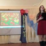 «І знову починається весна»