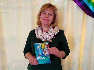 Вітаємо   з книжковим дебютом!