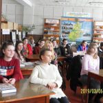 Вечір-присвяту «Геній. Мислитель. Пророк»