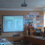 Історія краю очима юних