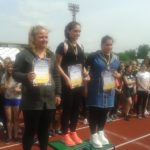 Вітаємо!