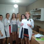Квест змагання