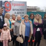 Пам’ятаймо минуле заради майбутнього!