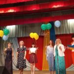 На крилах прощального вальсу