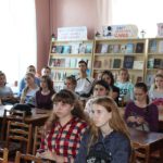 Десною зачарований...