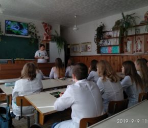 прав