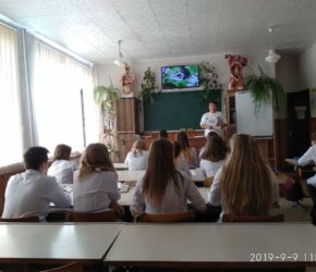 право1