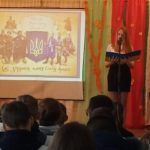 День захисників України: сучасне свято з історичними витоками