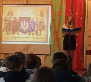 1 уч