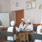 Використання фреймів на заняттях з української мови