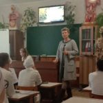 Онлайн-сервіси в навчальному процесі