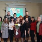 Презентація поетичної збірки "Небо в долонях"