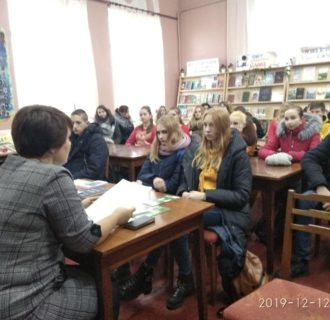 1 уч
