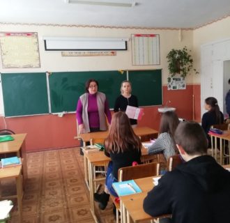3уч