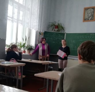 5уч