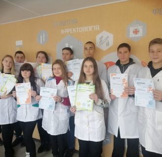 изображение_viber_2020-01-22_11-46-26