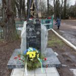 Вшанували пам’ять козацького полковника