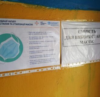 photo_2020-06-19_08-27-17