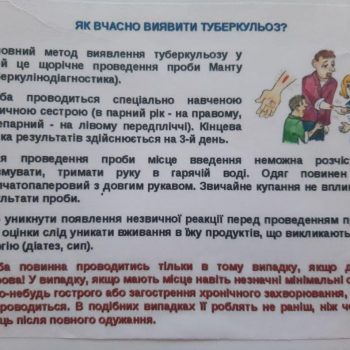 photo_2021-03-29_08-13-02