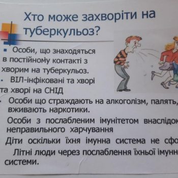 photo_2021-03-29_08-13-07