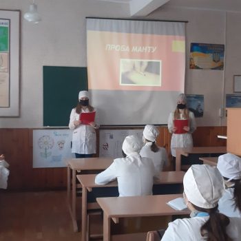 photo_2021-03-29_08-13-17