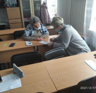 изображение_viber_2021-03-22_21-05-53