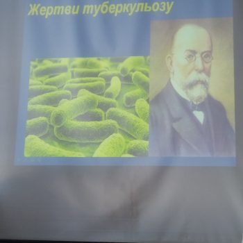 изображение_viber_2021-03-25_09-16-51