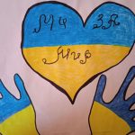 Ми голосуємо за мир