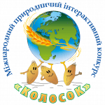 НАШІ ПЕРЕМОЖЦІ!!!