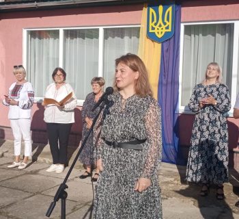 авочка