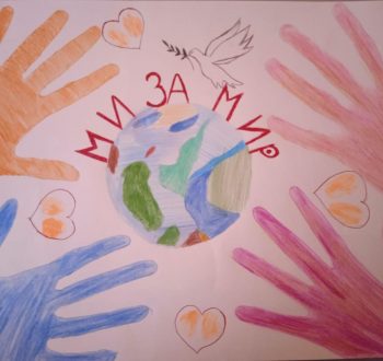 photo_2021-09-21_16-59-59 (2)