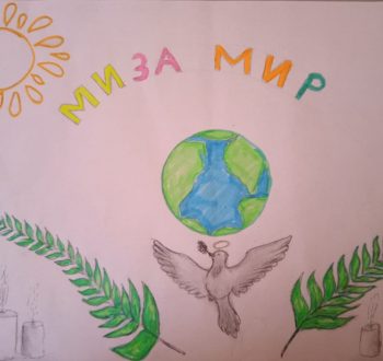 photo_2021-09-21_17-00-00 (3)