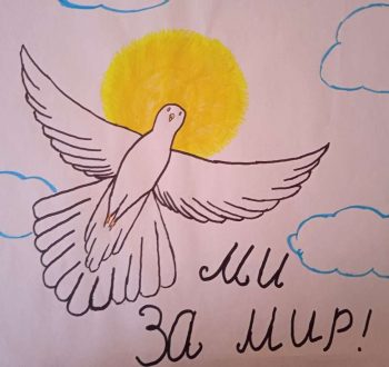 photo_2021-09-21_17-00-01