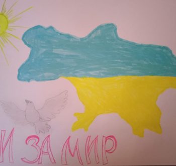 photo_2021-09-21_17-00-04