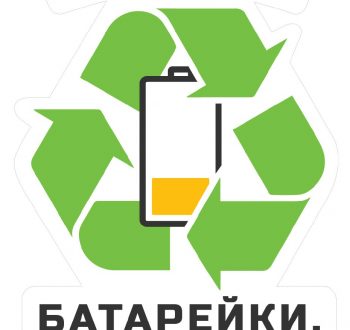 авочка