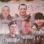 Сила нескорених