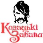 Козацькі забави
