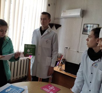 изображение_viber_2021-11-01_10-39-27