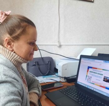 изображение_viber_2022-02-08_22-05-56-786