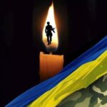 Україна втрачає своїх синів