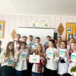 День гідності та свободи