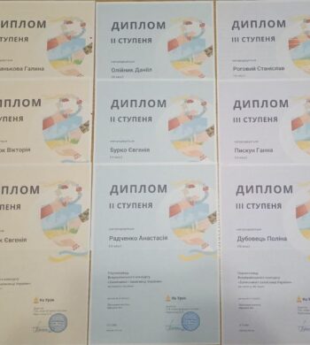 photo_2022-12-16_18-58-04