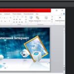 Трепанація фейку: як вберегтися від брехні