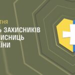 Живе України і слава, і воля!