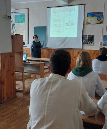 photo_2023-10-19_12-32-16