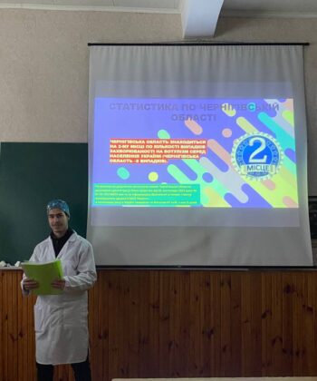 photo_2023-12-04_10-39-44